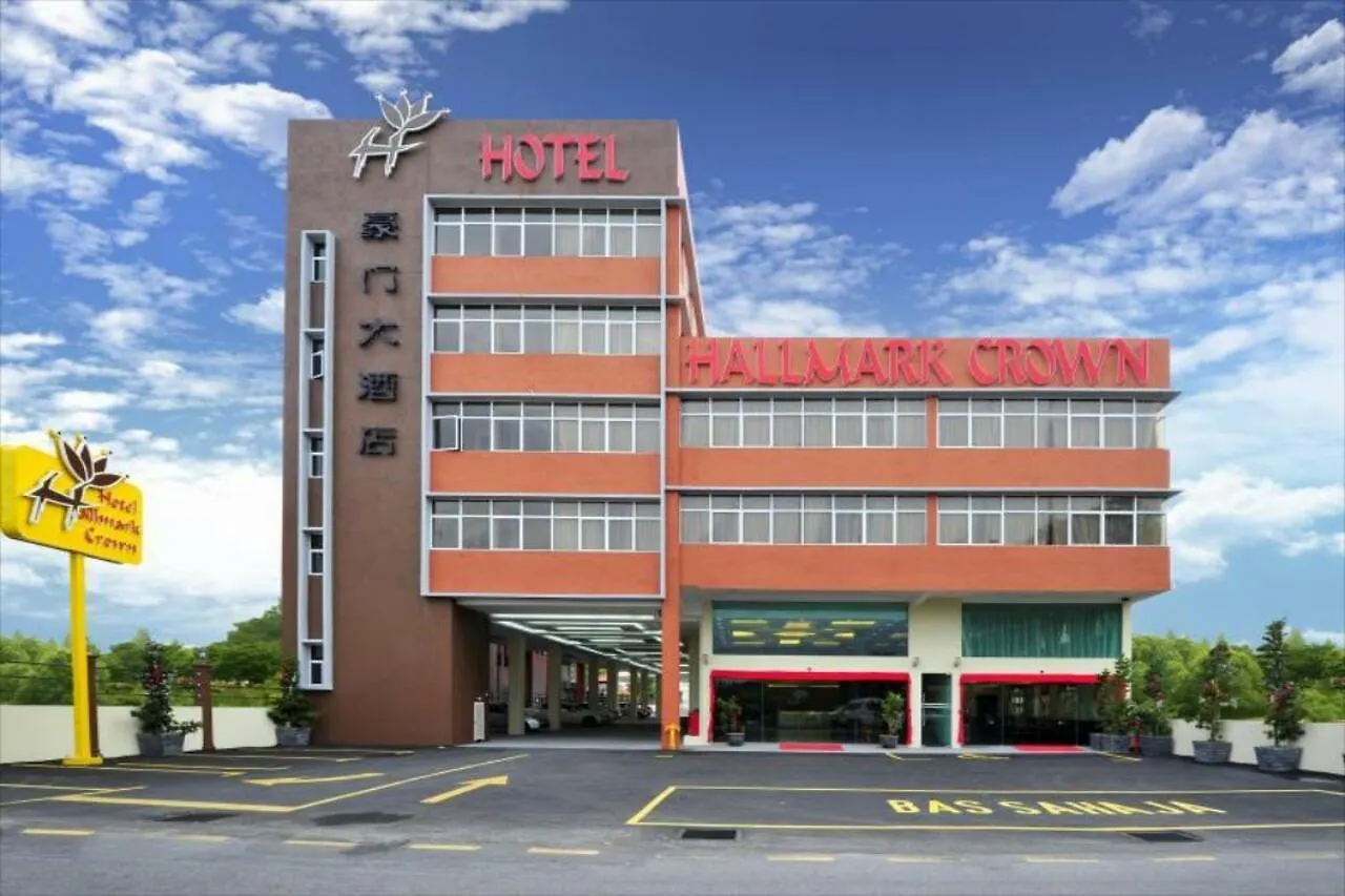 ****  Hallmark Crown Hotel Malacca Malaysia