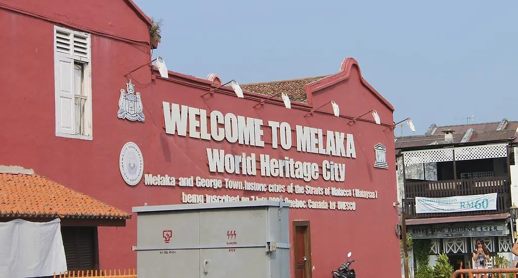 Hallmark Crown Hotel Malacca Malaysia