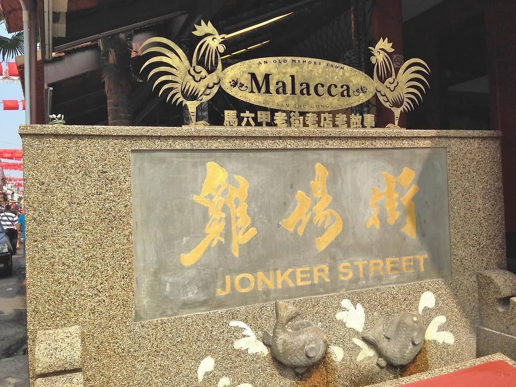 Hallmark Crown Hotel Malacca